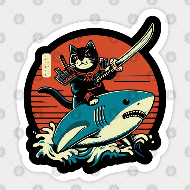 Samurai Surfer Sticker by Trendsdk